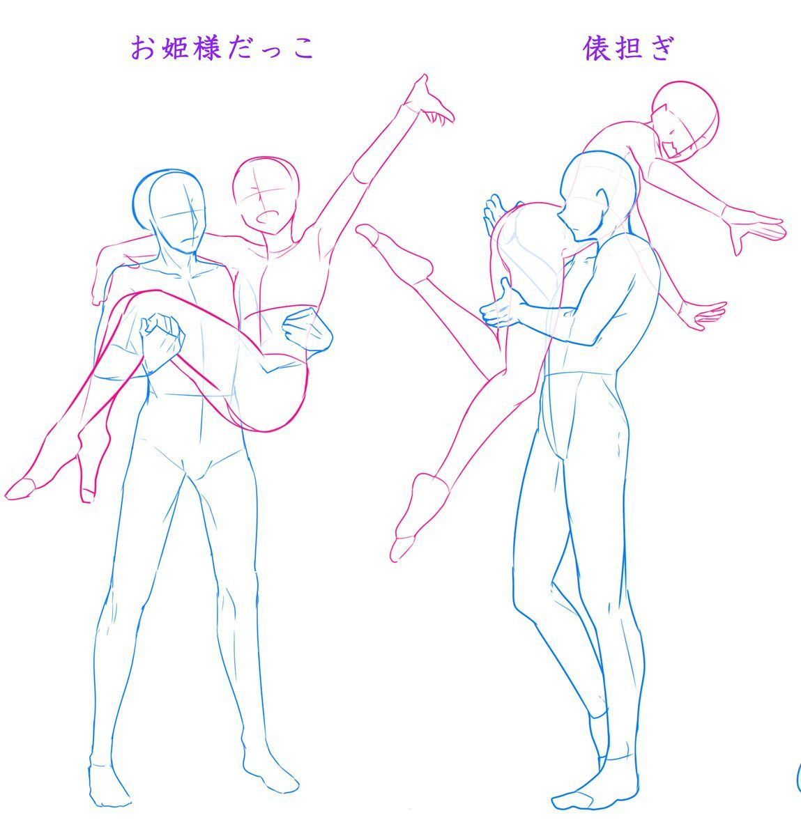 Featured image of post Anime Poses Couple Girls