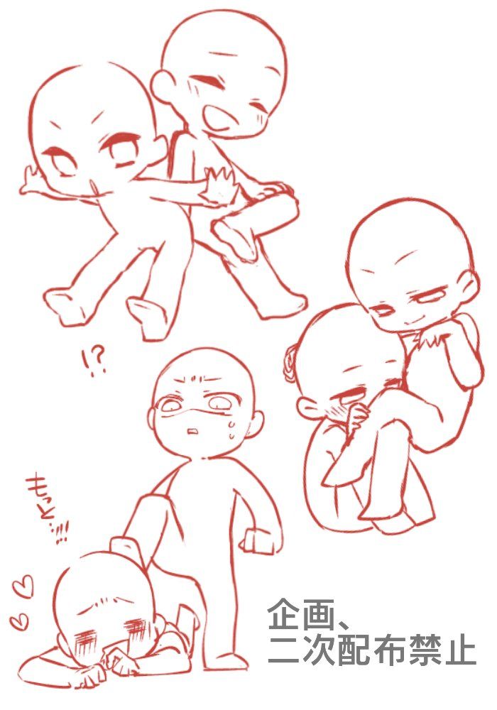 Featured image of post Cute Chibi Poses To Draw