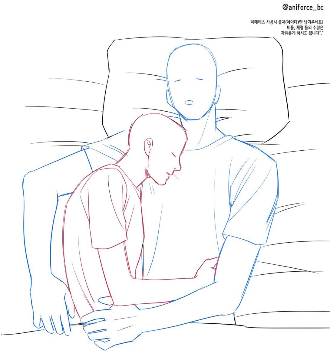 Featured image of post Drawing Bases Couple Sleeping